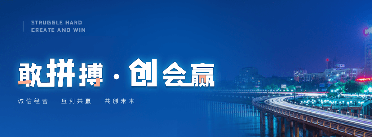 宁晋钴料回收公司